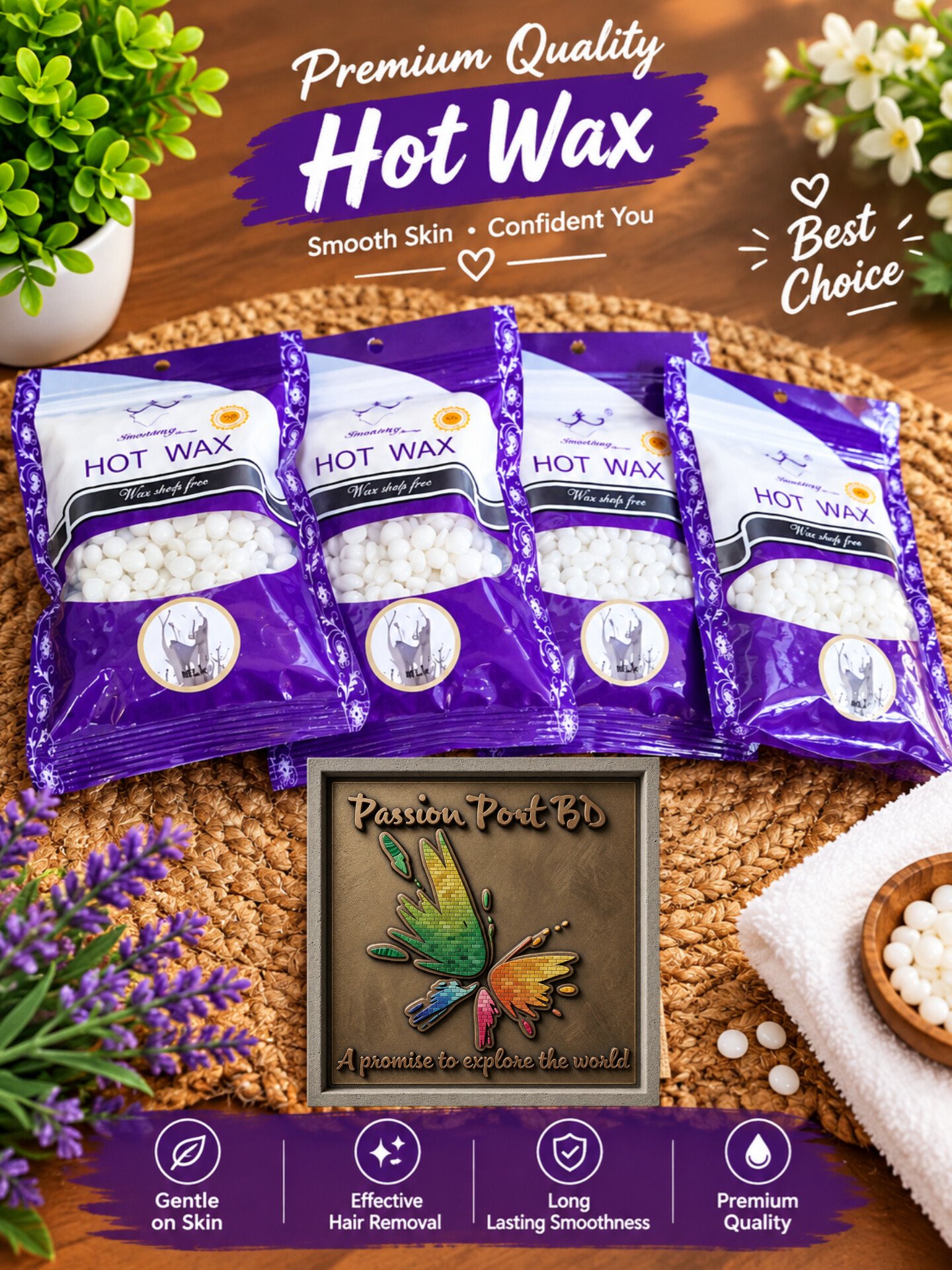 Kungsung Beauty Wax Beans 300gm