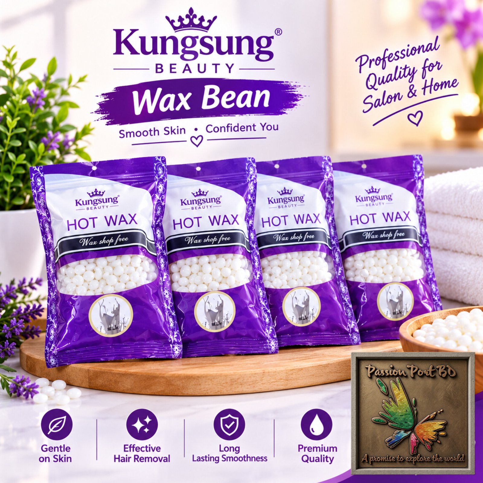 Kungsung Beauty Wax Beans 400gm