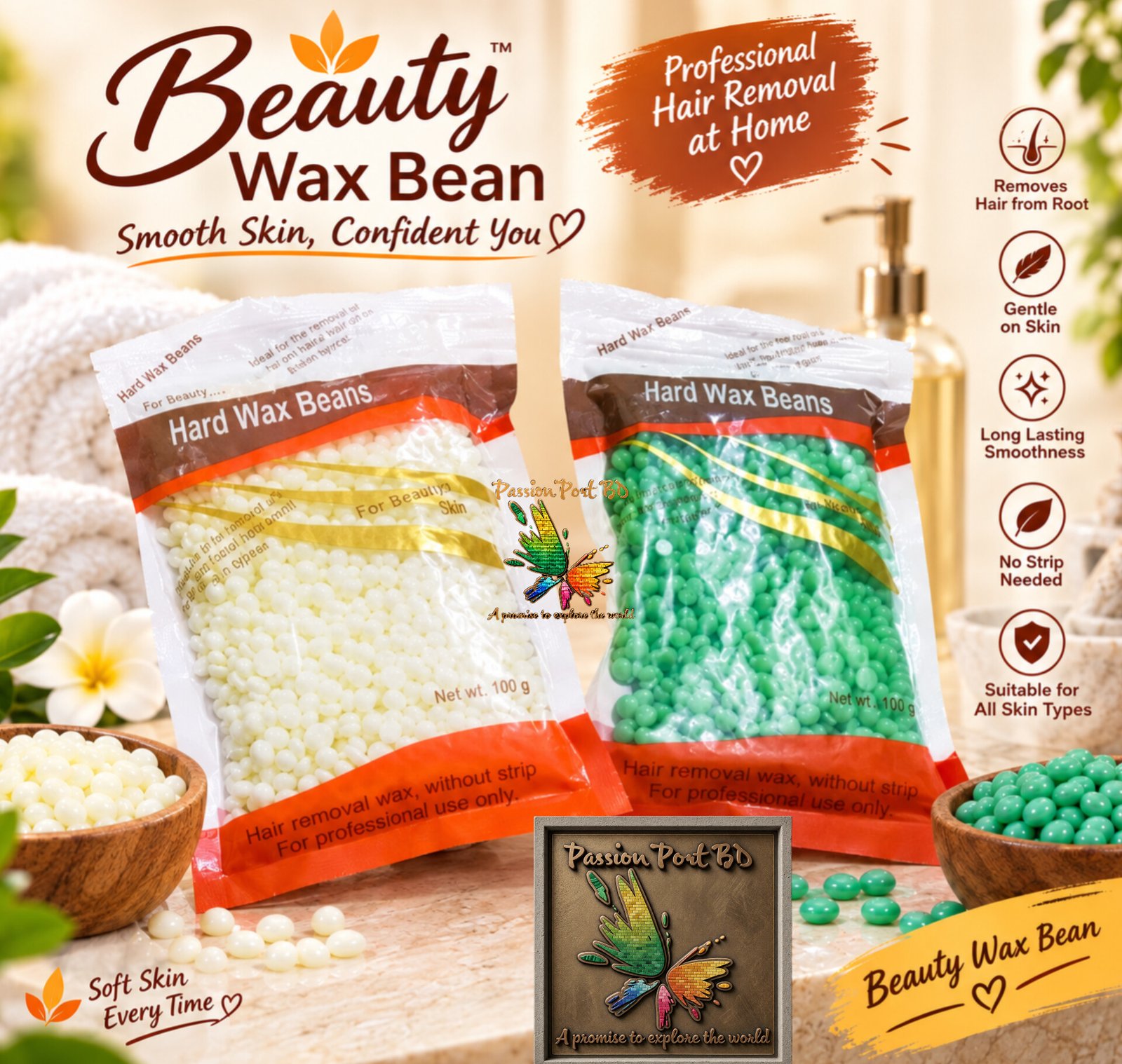 Beaity Wax Beans 100gm