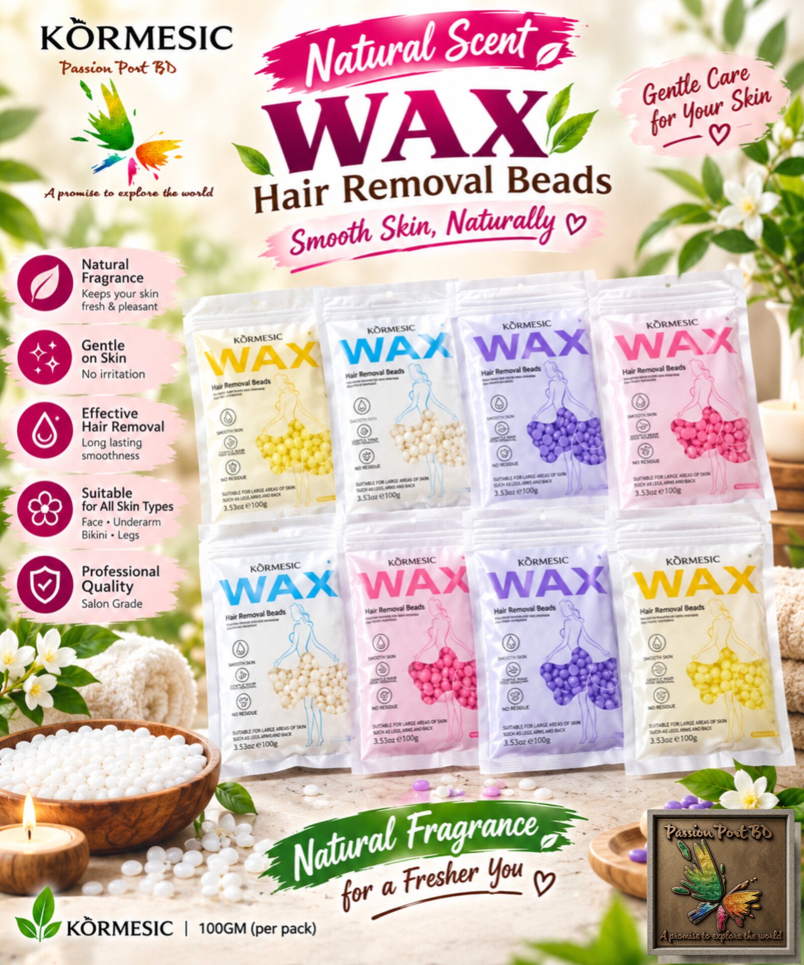 Kormesic Wax Beans -100gm
