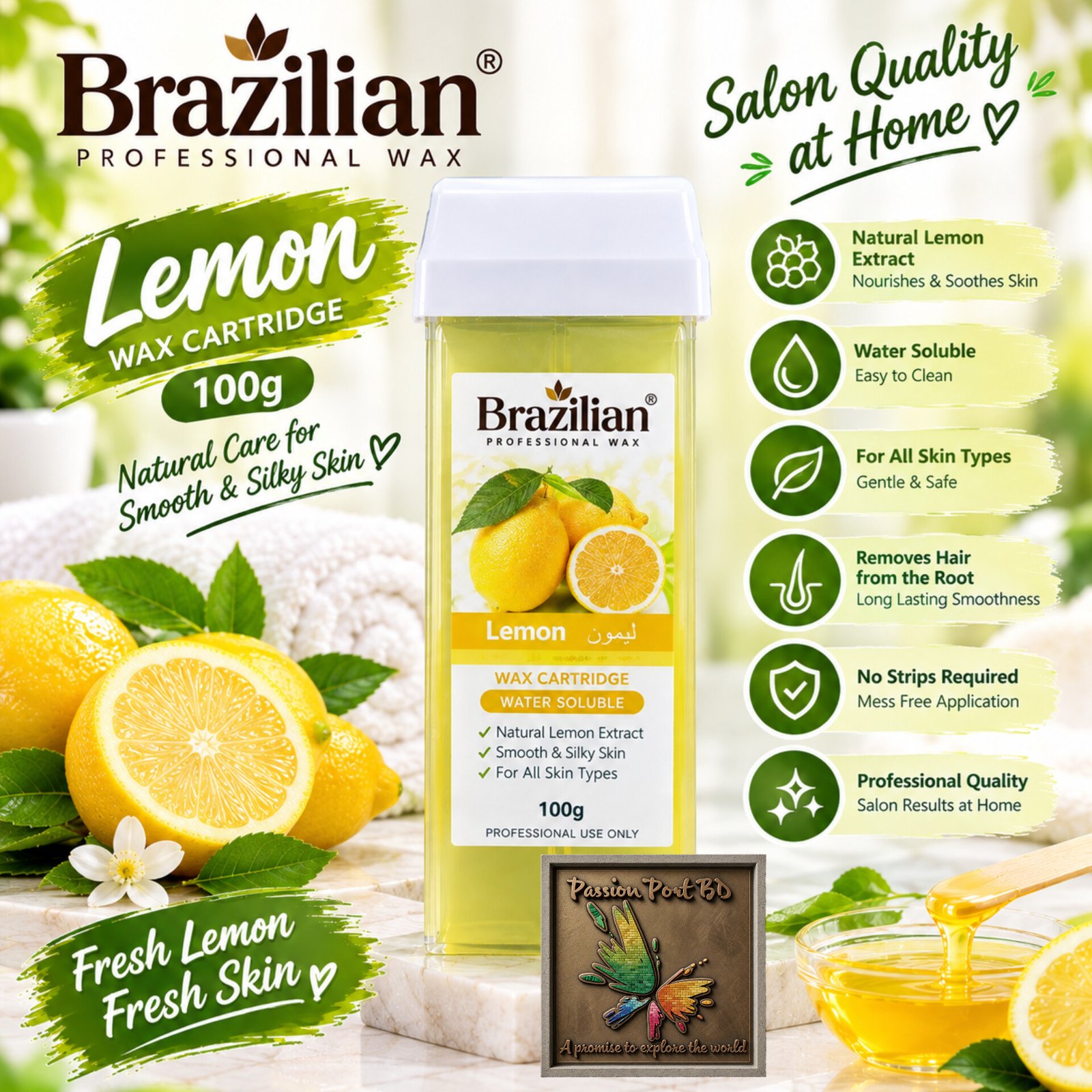 100gm Oil Soluble Cartidage - Lemon