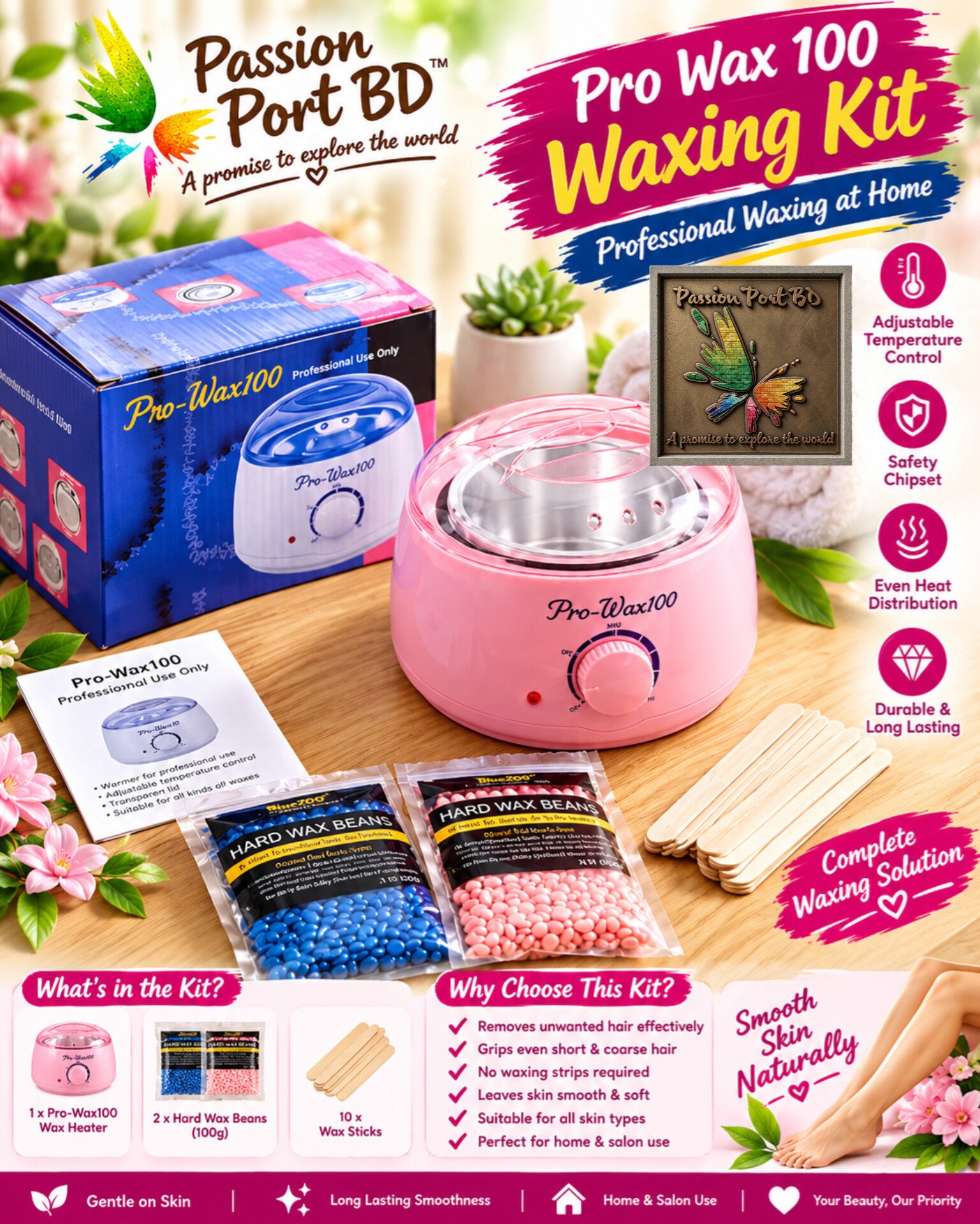 Prowax 100+ Bluzoo Wax 200gm+20 Sticks
